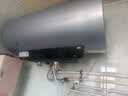 美的（Midea）小西梅电热水器活水自动排污免换镁棒3200W节能速热储水式80L家用国家补贴15% F80-32Q5SPro 实拍图