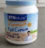 BTNature贝特恩蓝一号胖子奶粉中老年补高钙成人儿童学生澳洲进口全脂1kg 实拍图