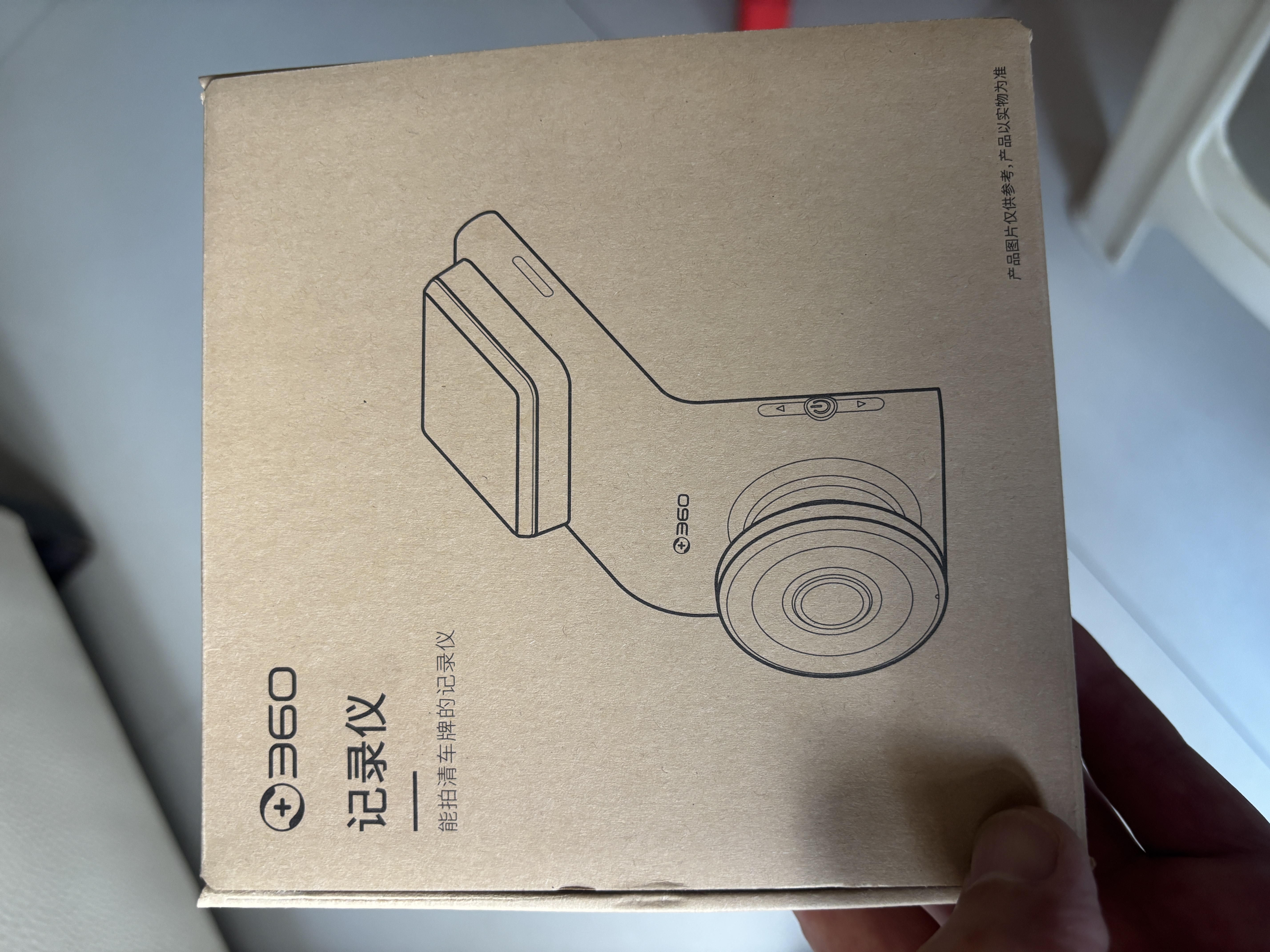 360行车记录仪 G300 4K超高清 鹰眼级星光夜视 语音 一体式设计+64G 实拍图