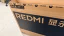 小米（MI）REDMI27英寸4K超清显示器99%P3适配苹果色彩 HDR400 旋转升降支架办公显示器 A27U 2027 实拍图