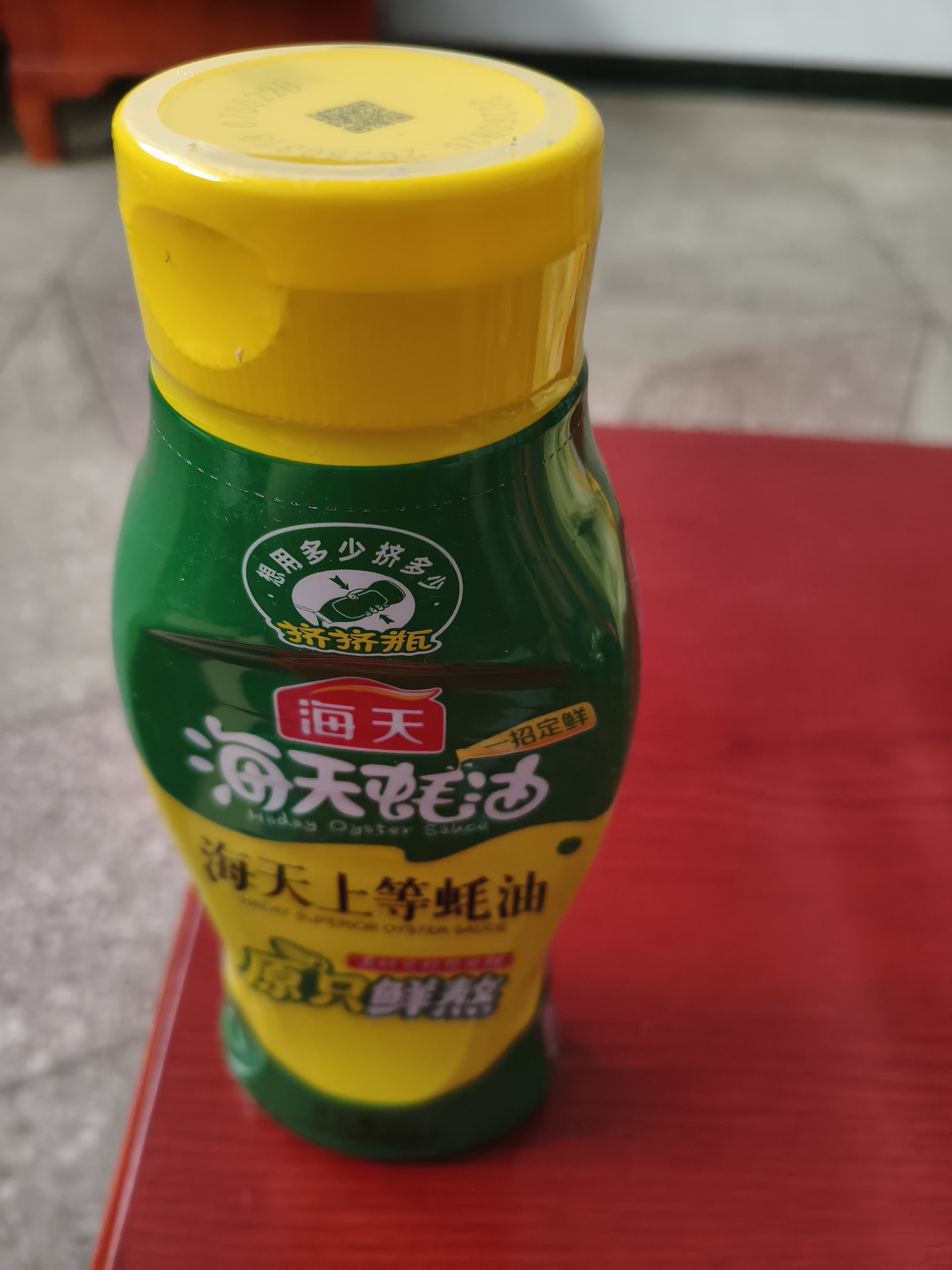 海天 上等蚝油590g 挤挤装 蚝油耗油调料 家用炒菜点蘸油碟 实拍图