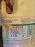 花王（KAO）彩漂液2000ml 原装进口 强效去污渍去异味 彩色衣物漂白剂水 实拍图