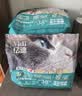 亿迪猫粮全价成猫幼猫冻干全阶段5斤布偶蓝猫英短橘猫通用小包装2.5kg 实拍图