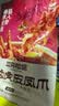 三只松鼠热卤虎皮凤爪香辣味300g袋装休闲零食鸡爪卤味鸡肉熟食 实拍图