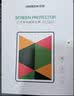 绿联适用华为MatePad11钢化膜2023/2021款11/10.95英寸通用荣耀V7pro/OPPO Pad平板电脑屏幕保护贴膜 实拍图