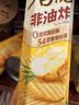 好丽友（ORION）薯愿薯片香烤原味5连包520g 休闲零食薯片非油炸膨化食品小吃 实拍图