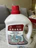 坤宁王下水道去除小飞虫杀虫剂2500ml厕所驱虫神器卫生间灭管道蛾蚋蠓 实拍图