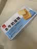 泓一水牛奶蛋糕800g 早餐面包营养糕点心下午茶代餐休闲零食品 实拍图