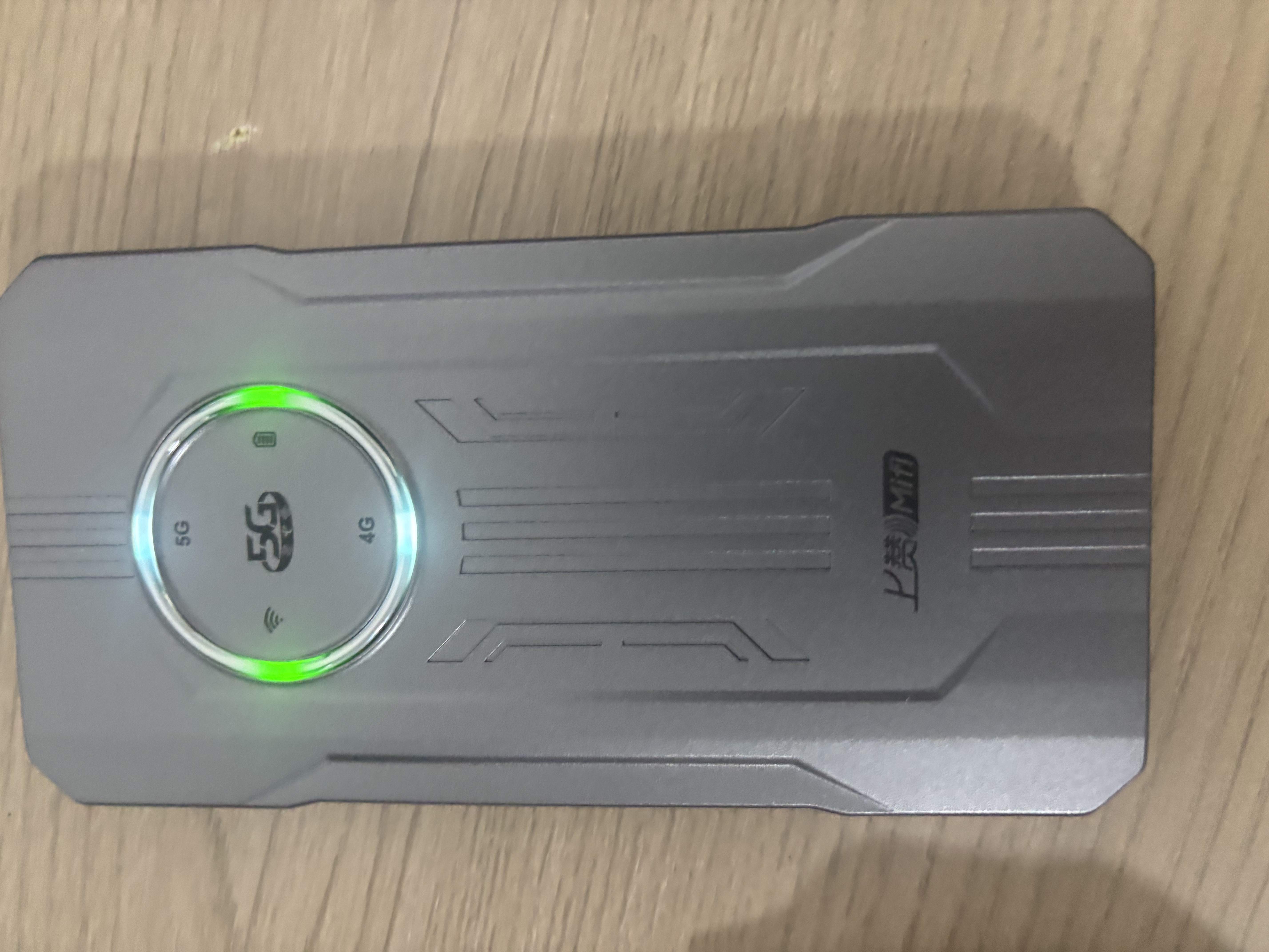 上赞SZ50 5G随身wifi 6免插卡流量移动路由器双频wifi无线上网卡 实拍图