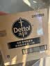 滴露（Dettol）衣物消毒液除菌薰衣草3L 衣服消毒水99.9%杀菌除螨内衣裤 实拍图