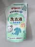 贝亲（Pigeon）婴儿洗衣液儿童专用酵素去污无酒精(清新果香) 补充装750ml MA117 实拍图