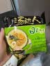 统一汤达人 日式豚骨拉面 袋装 125g*5袋 五连包 方便面速食面泡面 实拍图