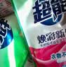 超能 焕彩新生洗衣液 栀子花香 11斤整箱(1.5kg+500g*8) 天然椰油 实拍图