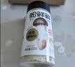 松鲜鲜松茸调味料100g【减钠29% 0添加】可代替盐鸡精味精煲汤炒菜调味 实拍图