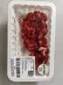 【鲜牛快炒】蒜香牛肉粒240g 实拍图