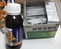 999三九感冒灵颗粒10g*9袋+999 止咳枇杷糖浆 100ml/瓶 实拍图