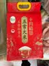 十月稻田 五常大米 5斤（五常稻香米 东北大米 2.5kg/公斤） 实拍图