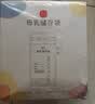 新贝储奶袋连接吸奶器 保鲜袋一次性可冷冻加厚防漏200ml*30片9119 实拍图