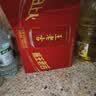 王老吉凉茶310ml*12罐天然植物饮料礼盒装【张凌赫同款】热门商品推荐 实拍图