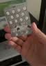 [百适可]草酸艾司西酞普兰片 10mg*21片/盒 实拍图