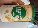 宝宝馋了 婴幼儿冻干奶酪块无添加香精儿童营养零食1岁宝宝零食草莓味18g 实拍图