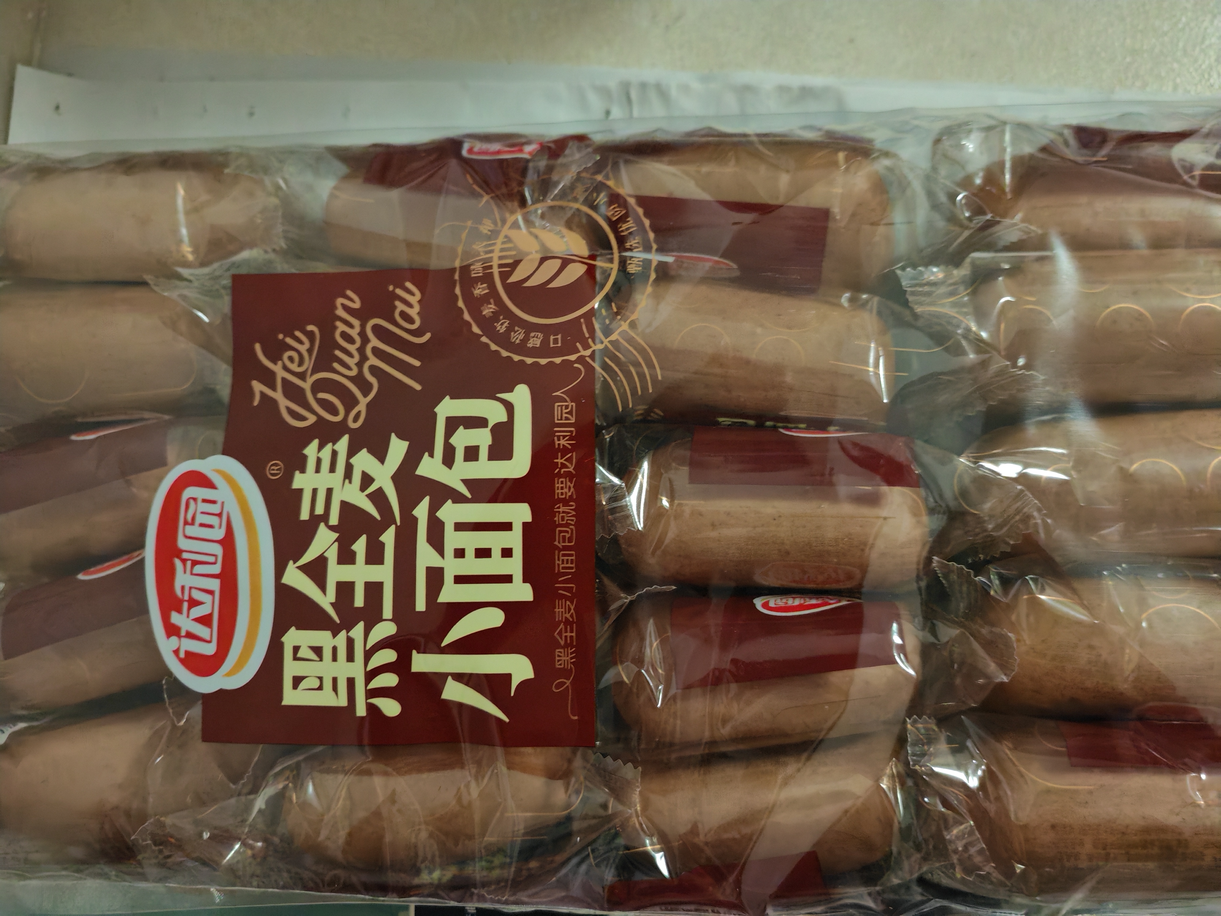 达利园黑麦小面包400g营养早餐代餐面包网红办公室零食食品小吃 实拍图