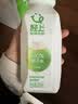 轻上（LIGHT UPPER）100%椰子水 椰汁饮料 含天然电解质 245ml*10瓶 实拍图
