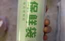 美丽雅加厚食品级保鲜袋大号350只点断连卷式家用食品分装塑料袋 实拍图