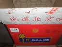 牛栏山二锅头 新清香绿瓶 清香型白酒 43度 500ml*12瓶 整箱装 实拍图