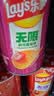 乐事（Lay's）无限薯片 Stax 混合装40g*6罐 百事食品（新老包装随机发货） 实拍图
