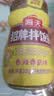 海天 拌饭酱 辣椒酱 拌面酱 香辣香菇酱300g 拌饭拌面调味酱 实拍图