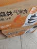 元气森林0糖0脂0卡 维C橙味气泡水 480mL*15瓶 整箱碳酸饮料 实拍图