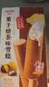 明治栗子焙茶味雪糕 56g*6支 彩盒装 实拍图