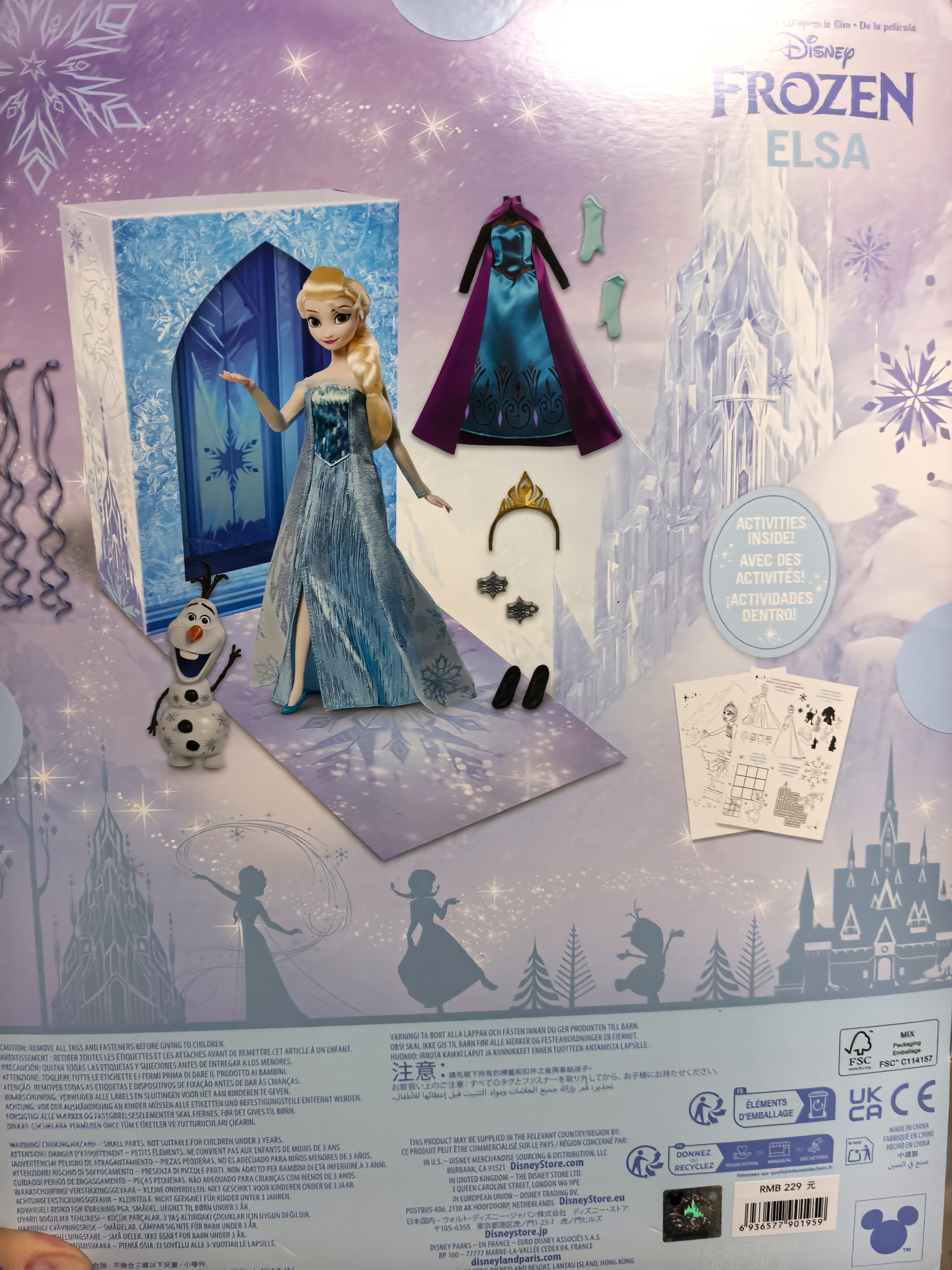 迪士尼（Disney）冰雪奇缘唱歌娃娃艾莎安娜公主玩偶女孩玩具儿童女生生日礼物 艾莎故事书玩偶套装 实拍图