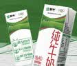 蒙牛【新鲜日期】全脂纯牛奶200ml*24盒 3.2g蛋白 家庭送礼囤货 实拍图