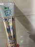 狮王WhiteWhite进口美白牙膏荷兰薄荷150g大白管亮白新老包装随机发 实拍图