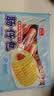 广州酒家肠仔包360g6个烤肠包子速食面点美食预制菜生鲜食品儿童早餐速冻 实拍图