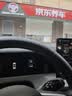 嘉实多（Castrol）极护智E版 全合成机油 0W-20 C5 4L 混动适用 机油京东自营 实拍图