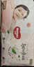 【99成新】 好奇（Huggies）铂金装小桃裤纸尿裤M144片(6-11kg)中号尿不湿【透爽散热】 实拍图
