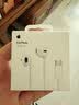 Apple/苹果 EarPods USB-C有线耳机 type-c有线耳机  iPhone 18有线耳机笔记本耳机游戏音乐 实拍图