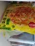 思念台湾风味香葱手抓饼900g*3袋30片 儿童早餐速冻半成品国庆送礼 实拍图