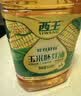 西王 食用油 玉米胚芽油6.18L 非转基因物理压榨 （新老包装随机发） 实拍图