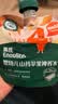 英氏（Engnice）宝宝儿童果汁饮品山药苹果水125g婴儿婴幼儿辅食饮料山楂汁12月+ 实拍图