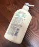 可悠然沐浴露大黄瓶550ml 美肌香氛滋润保湿男女士持久留香淋浴乳 实拍图