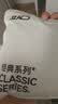 京东京造【新疆棉】2026秋冬男士内裤纯棉短裤10A抗菌平角独立包装4条 XL 实拍图
