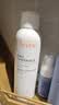 雅漾（Avene）舒泉保湿喷雾300ML 补水舒缓修护敏肌爽肤水护肤晒后湿敷换季礼物 实拍图