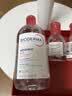 贝德玛（BIODERMA）粉水敏感肌洗卸温和净澈毛孔卸妆水1200ml 实拍图
