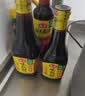 海天0添加系列 0添加味极鲜750ml+0金标蚝油625g+0添加黄豆酱800g 实拍图