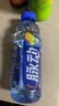 脉动（Mizone）维生素饮料雪柚橘子口味600ML*15瓶整箱低糖电解质水运动功能饮料 实拍图