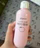 贝亲（Pigeon）桃子水  婴儿爽身露 四季通用 200ml  *2 实拍图